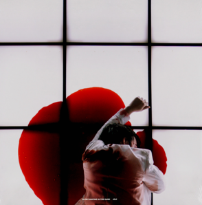 makna-lagu-slow-dancing-in-the-dark-joji